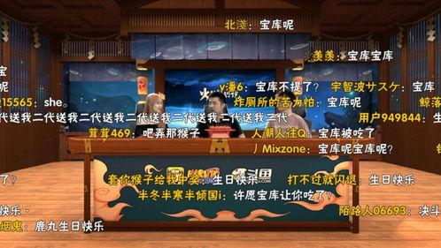 木叶情报君最新爆料策划说,策划最新爆料，揭秘忍界未来动向